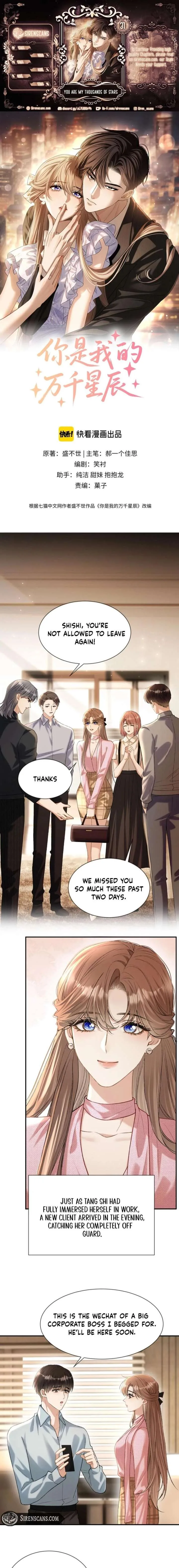 You Are My Thousands of Stars Chapter 31 page 2