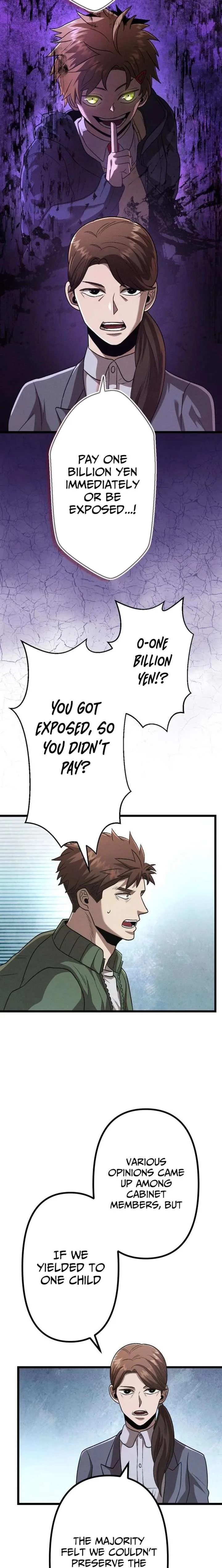 Vengeful Catastrophe of the Tongue Chapter 32 page 26