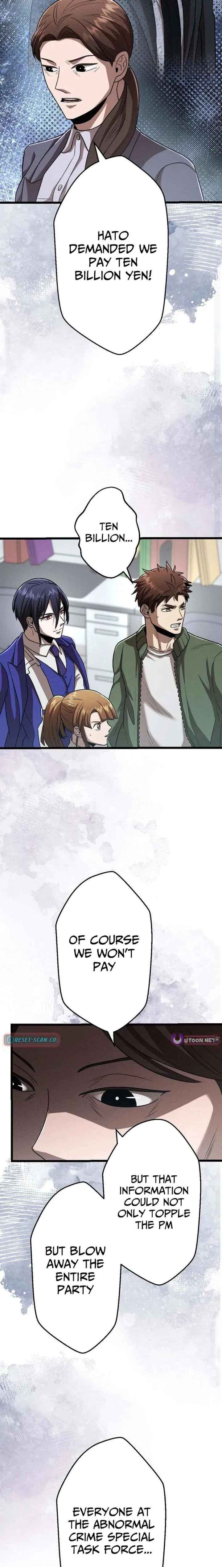 Vengeful Catastrophe of the Tongue Chapter 32 page 28