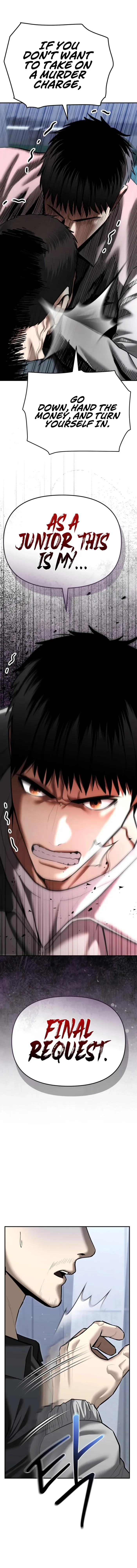 The Cop Is Too Strong Chapter 33 page 2
