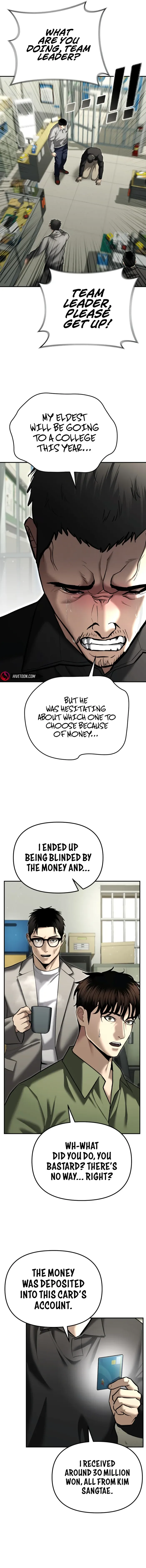 The Cop Is Too Strong Chapter 33 page 5