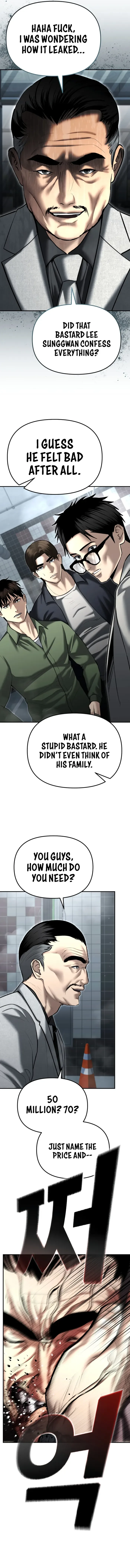 The Cop Is Too Strong Chapter 33 page 15