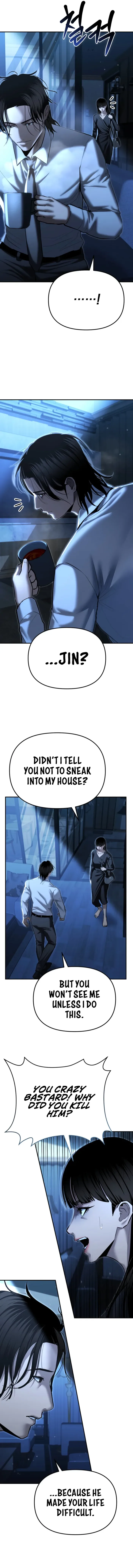 The Cop Is Too Strong Chapter 33 page 19