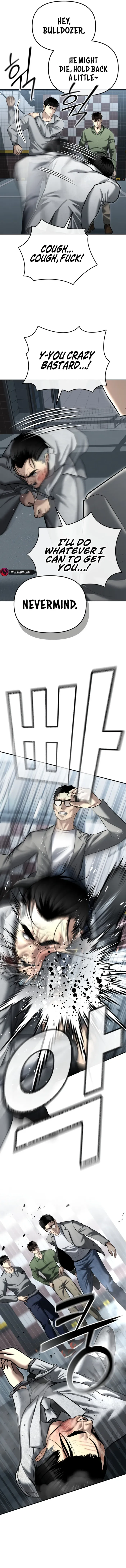 The Cop Is Too Strong Chapter 33 page 16