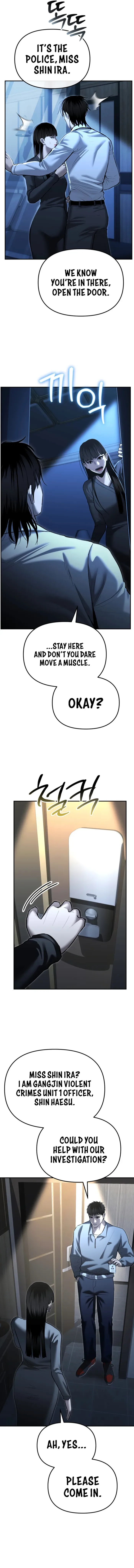 The Cop Is Too Strong Chapter 33 page 22