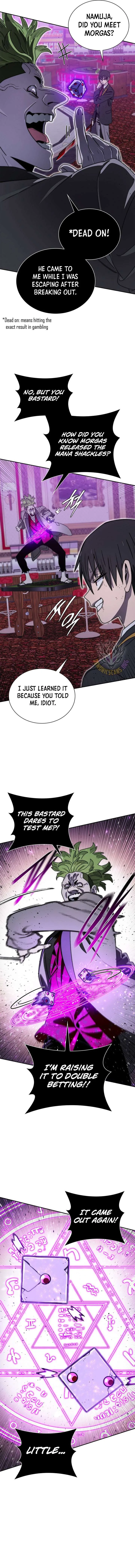 The Demon King Is 18 Chapter 34 page 3