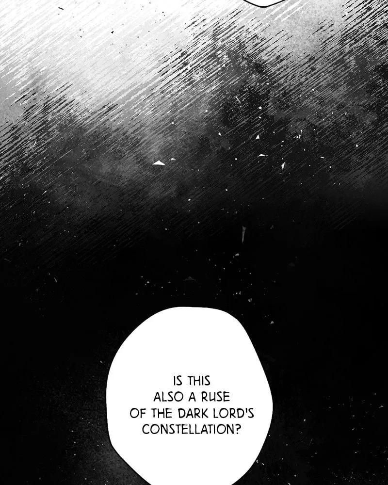 The Demon King’s Confession Chapter 33 page 42