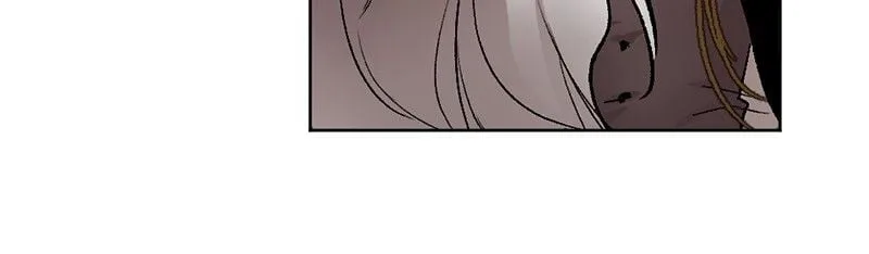The Demon King’s Confession Chapter 33 page 64