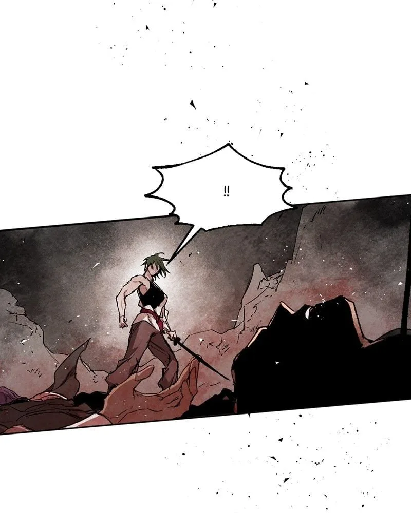 The Demon King’s Confession Chapter 33 page 73
