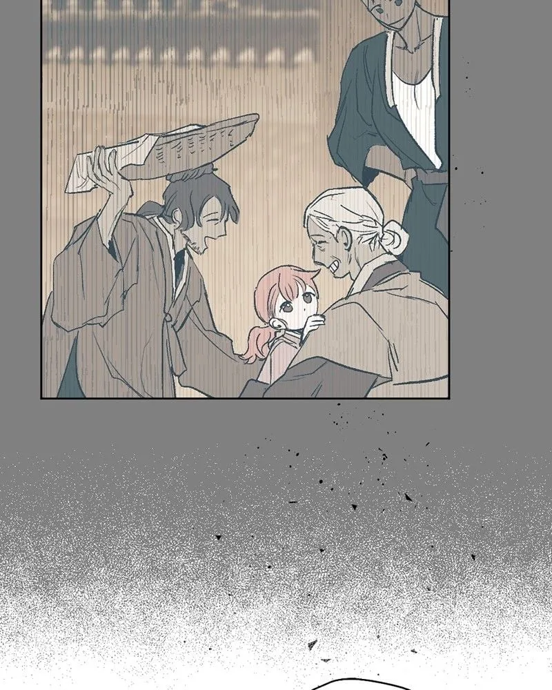 The Demon King’s Confession Chapter 33 page 79