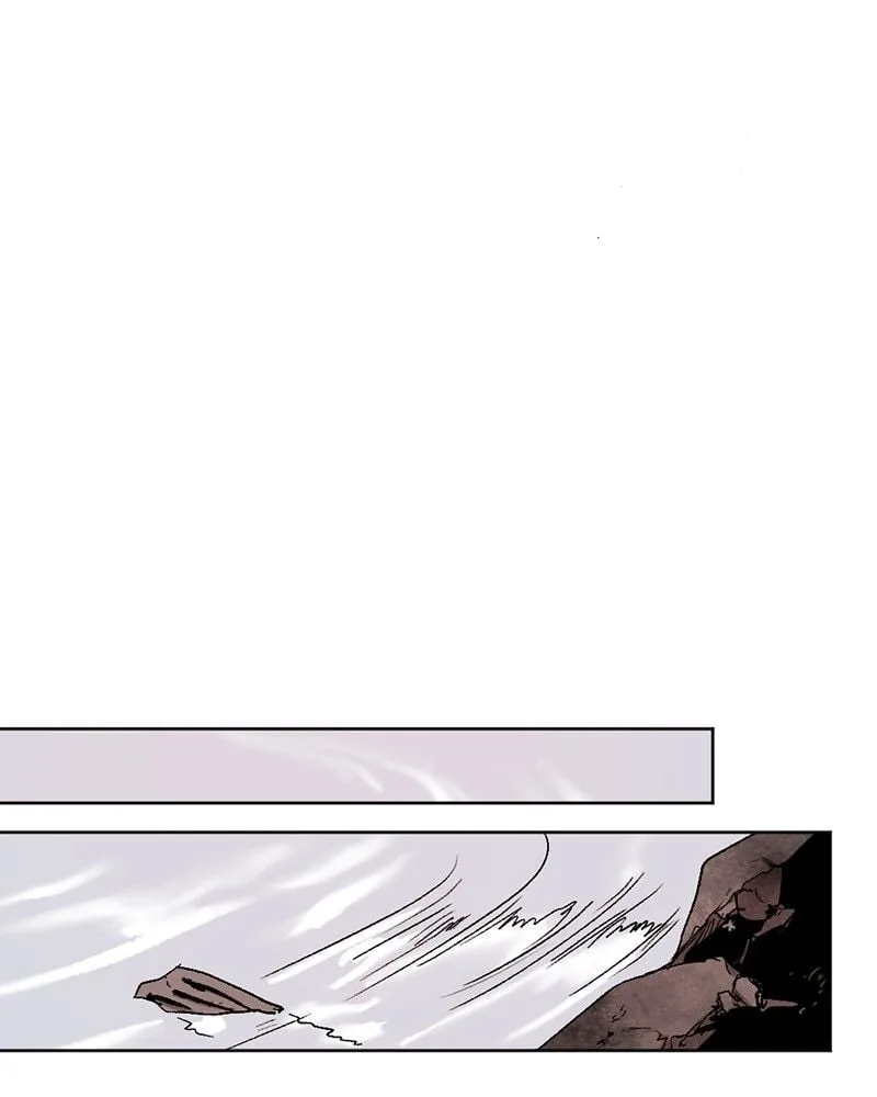 The Demon King’s Confession Chapter 33 page 84