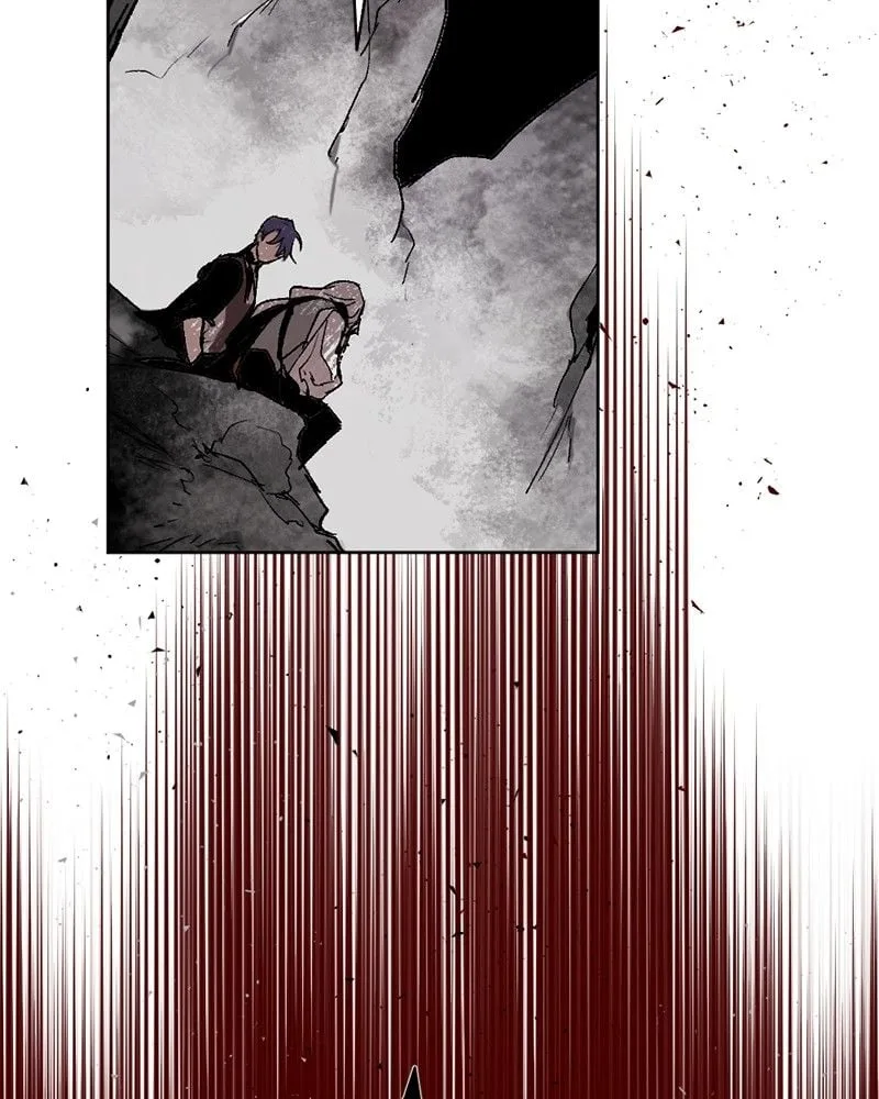The Demon King’s Confession Chapter 33 page 109