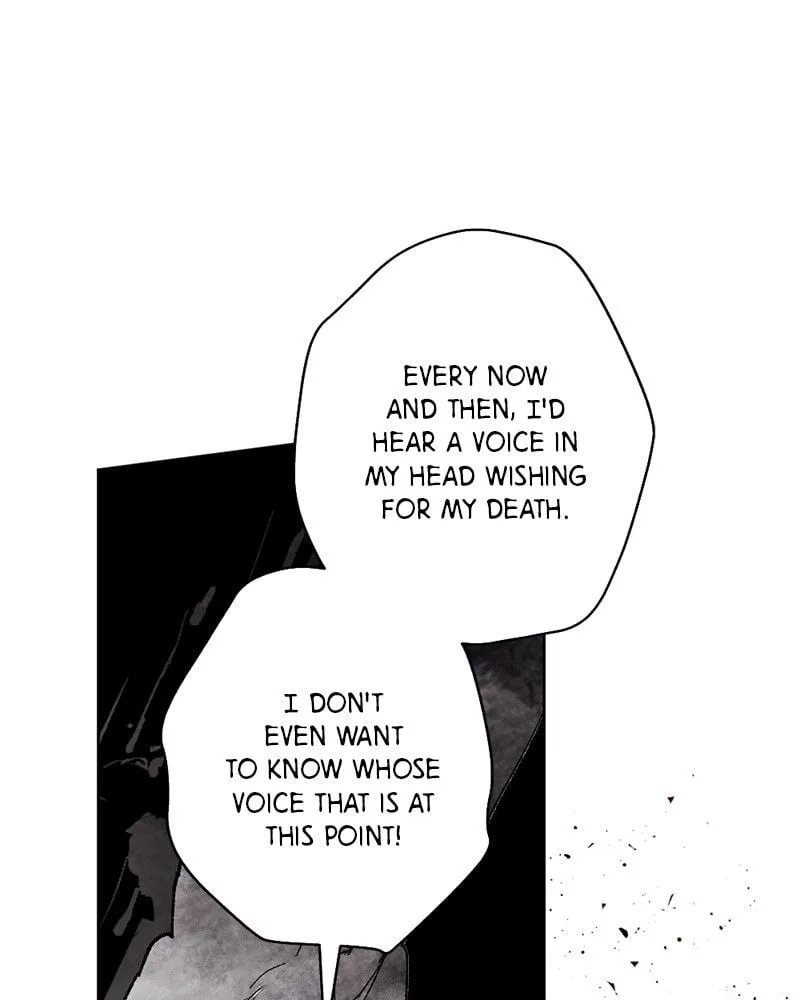 The Demon King’s Confession Chapter 33 page 108