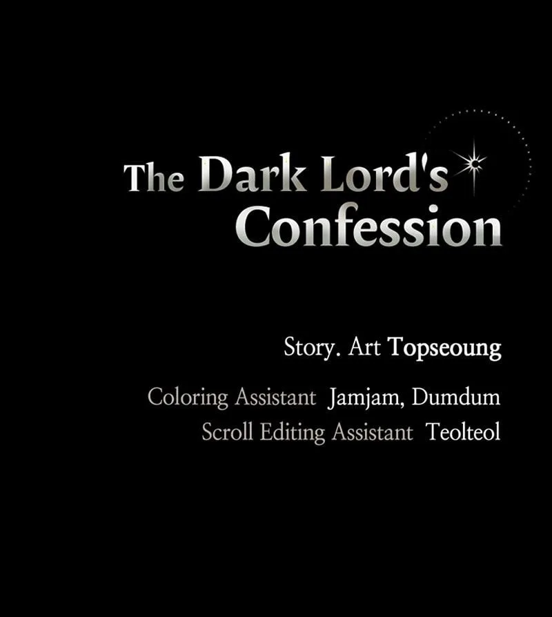 The Demon King’s Confession Chapter 33 page 128