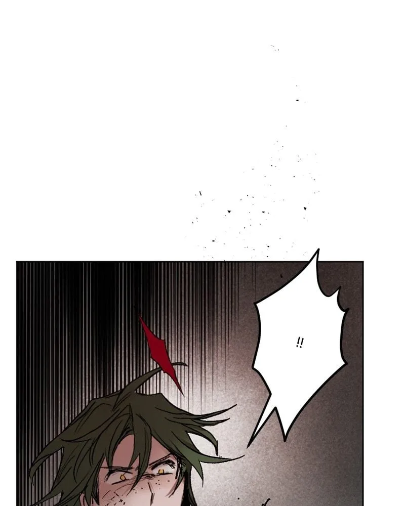 The Demon King’s Confession Chapter 33 page 117