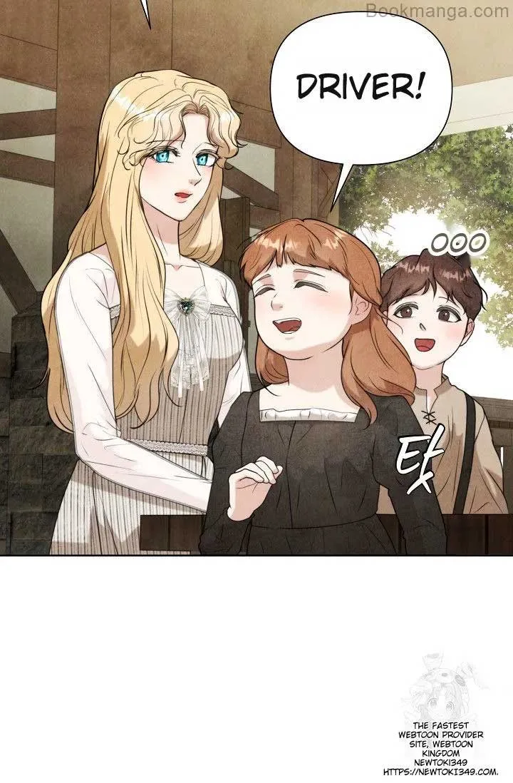 The Duchess Wants To Do It Chapter 33 page 14