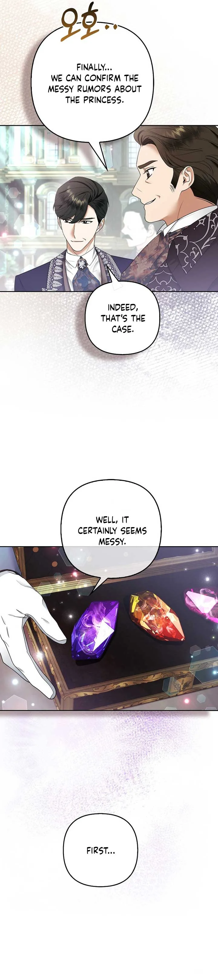 The Duke and The Fox Princess Chapter 33 page 3