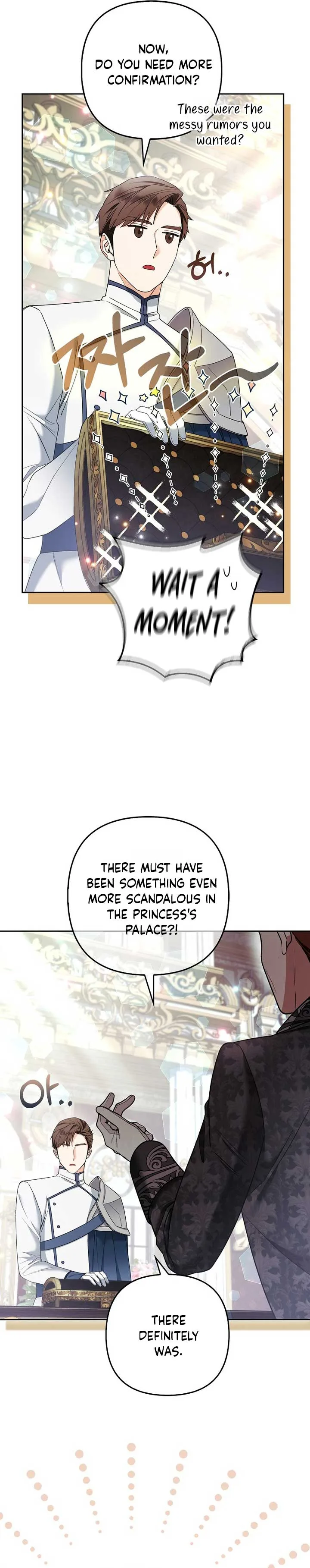 The Duke and The Fox Princess Chapter 33 page 5