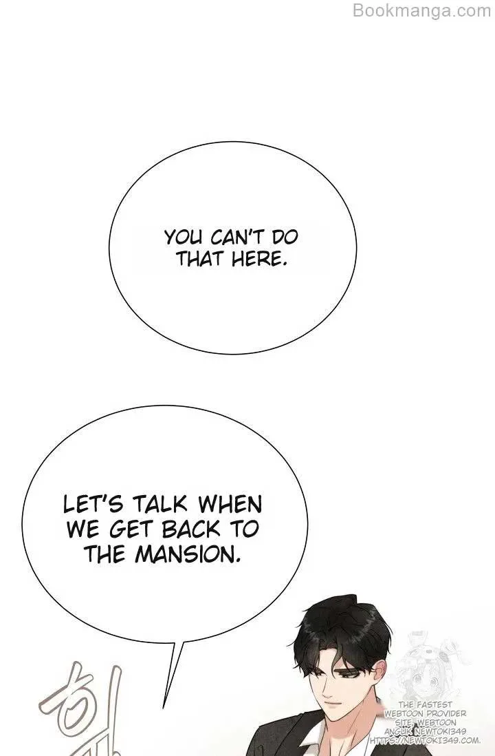 The Duchess Wants To Do It Chapter 33 page 52