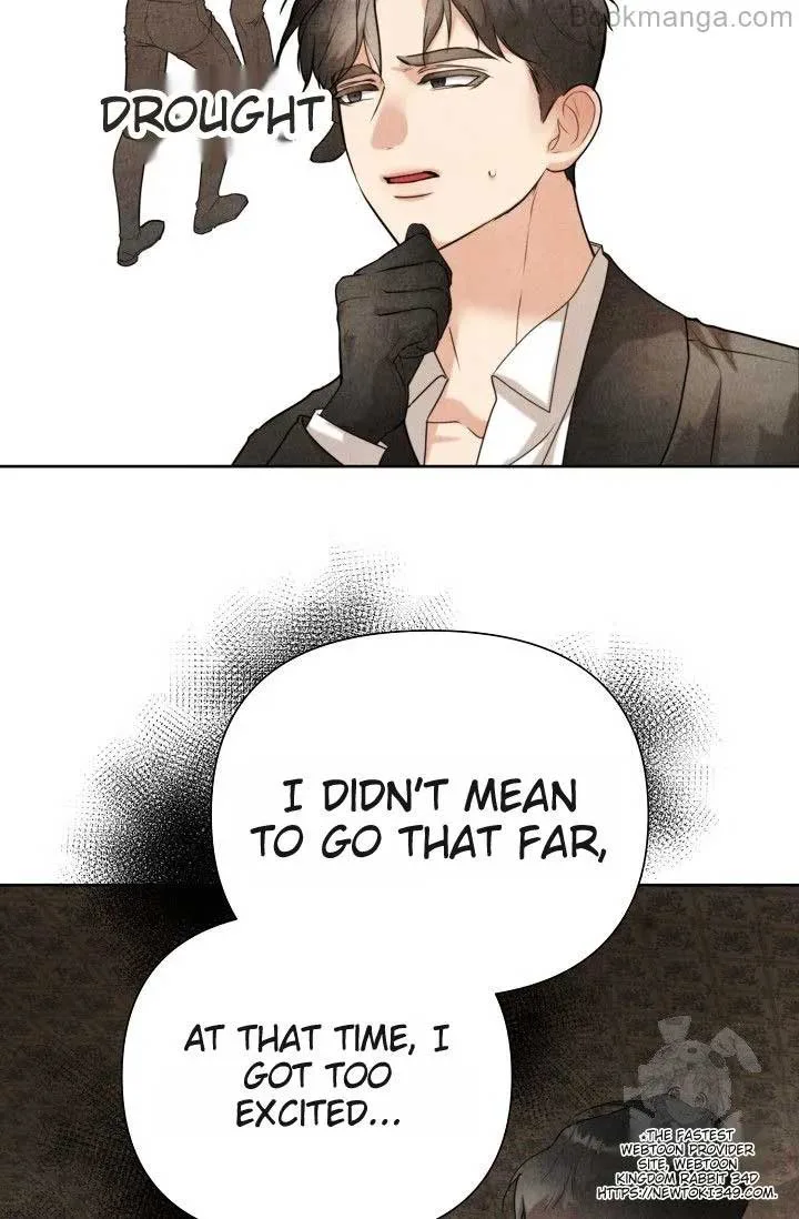 The Duchess Wants To Do It Chapter 33 page 71