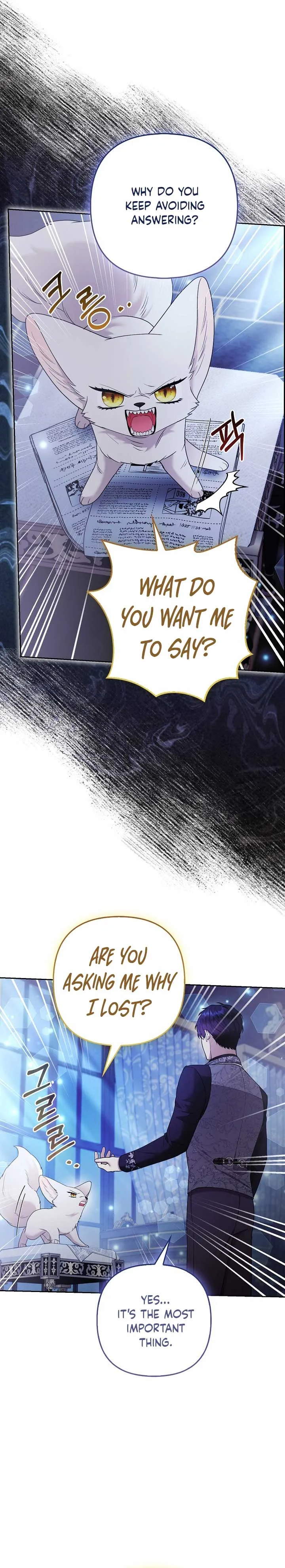 The Duke and The Fox Princess Chapter 33 page 20