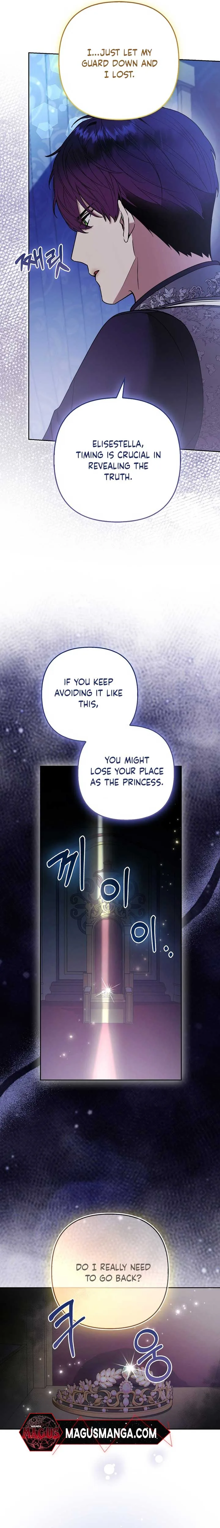 The Duke and The Fox Princess Chapter 33 page 21