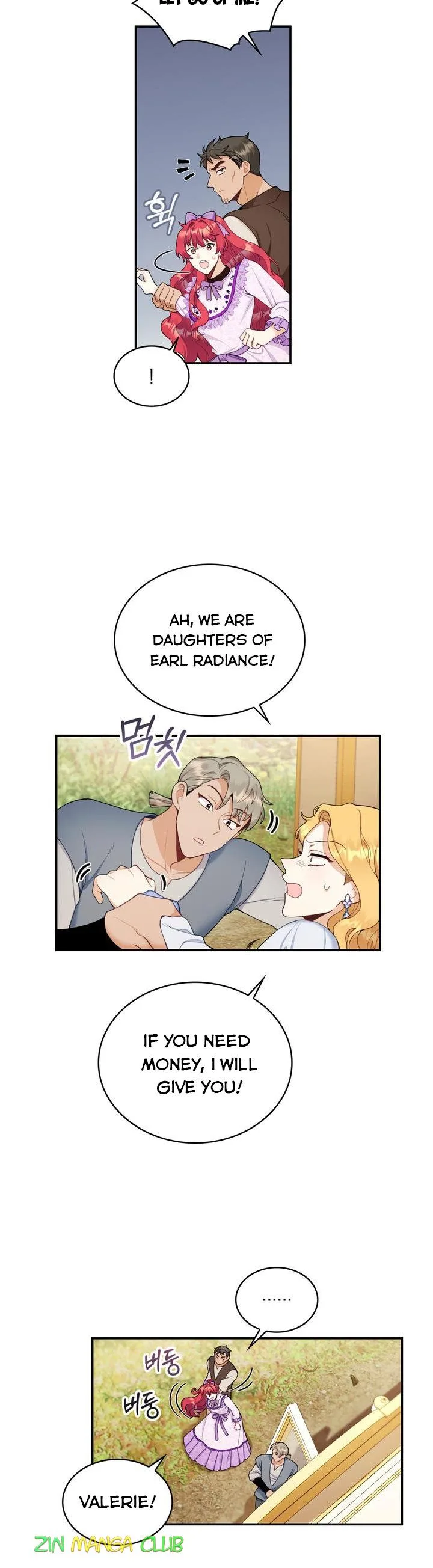 The Duke’s Teddy Bear Chapter 27 page 4