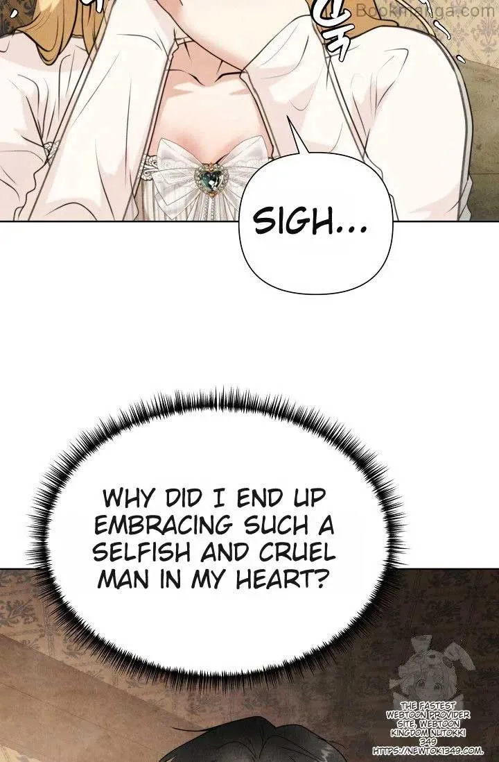 The Duchess Wants To Do It Chapter 33 page 77