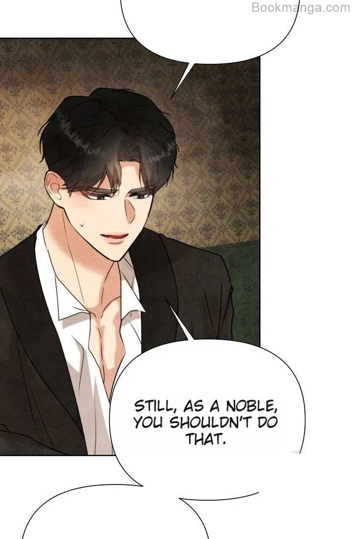 The Duchess Wants To Do It Chapter 33 page 73