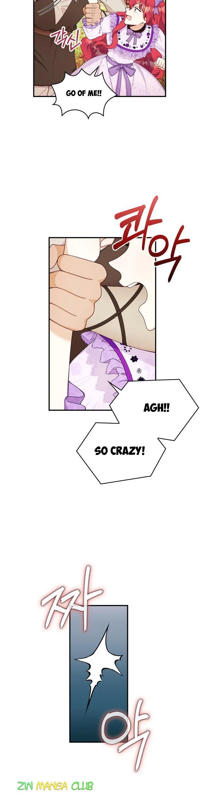 The Duke’s Teddy Bear Chapter 27 page 7