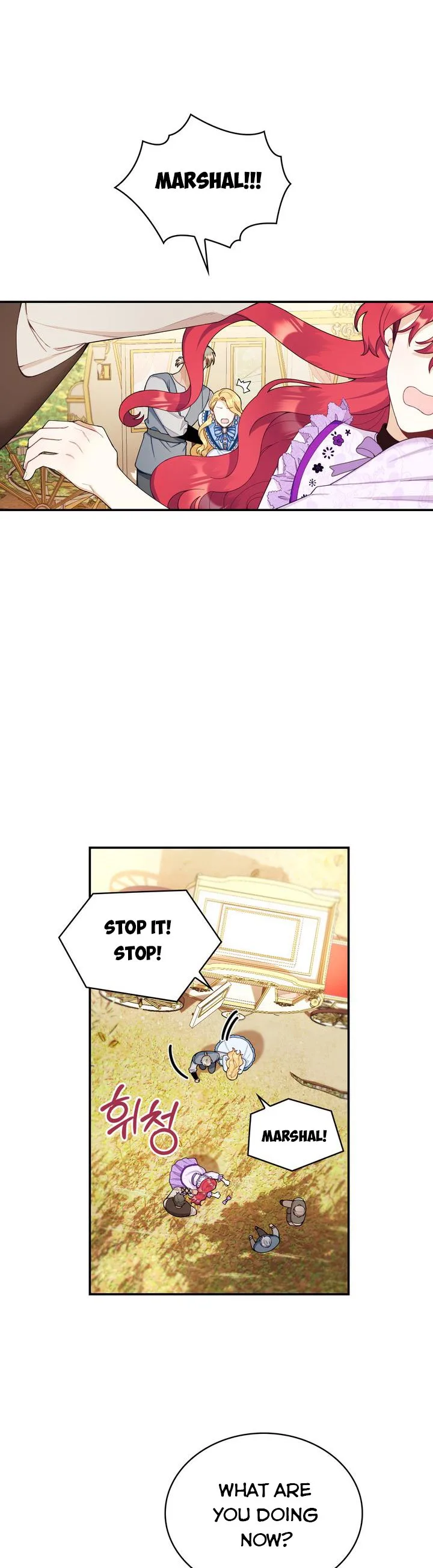 The Duke’s Teddy Bear Chapter 27 page 8