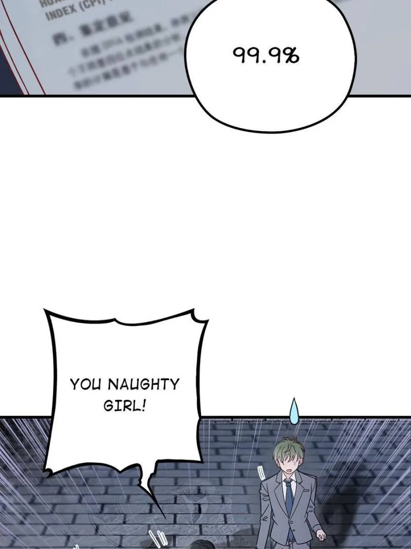 The Duke’s Hidden Baby: BOGO! Chapter 33 page 3