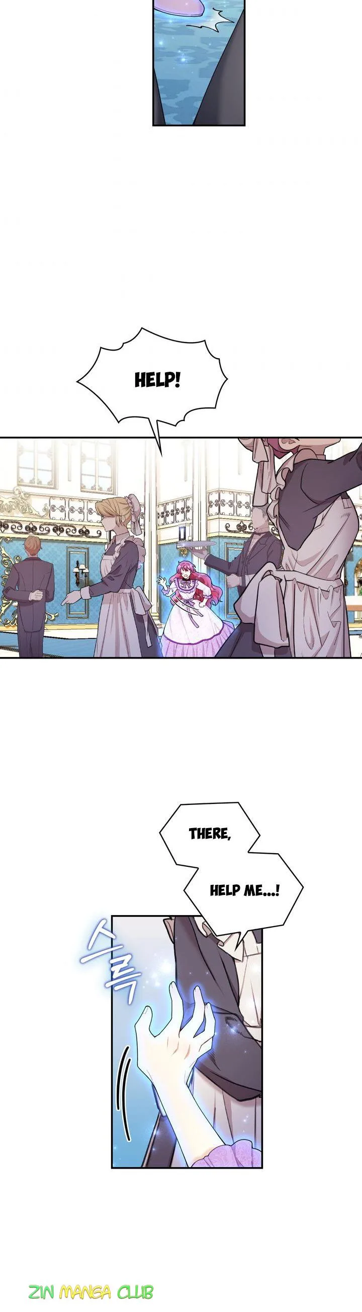 The Duke’s Teddy Bear Chapter 27 page 15