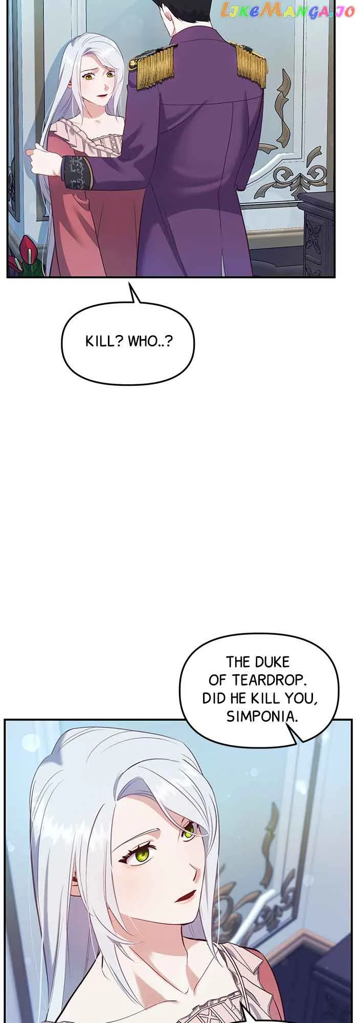 The Fake Duchess In Distresss Chapter 33 page 19