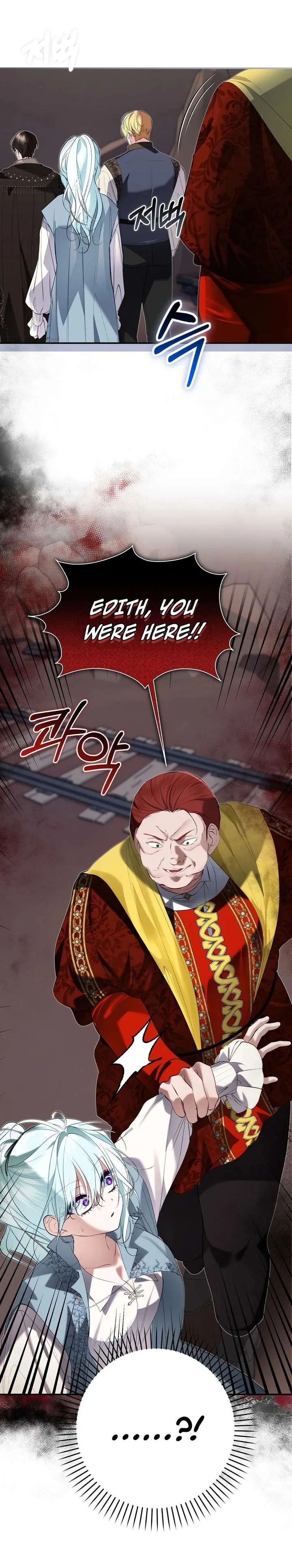 The Fake Saint of a Reverse Harem Game Chapter 33 page 4
