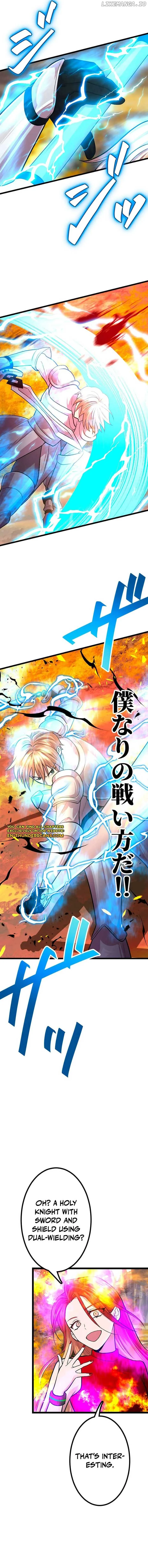 The Fallen Sage Rises to Power with the UR Inheritor Skill Chapter 33 page 4