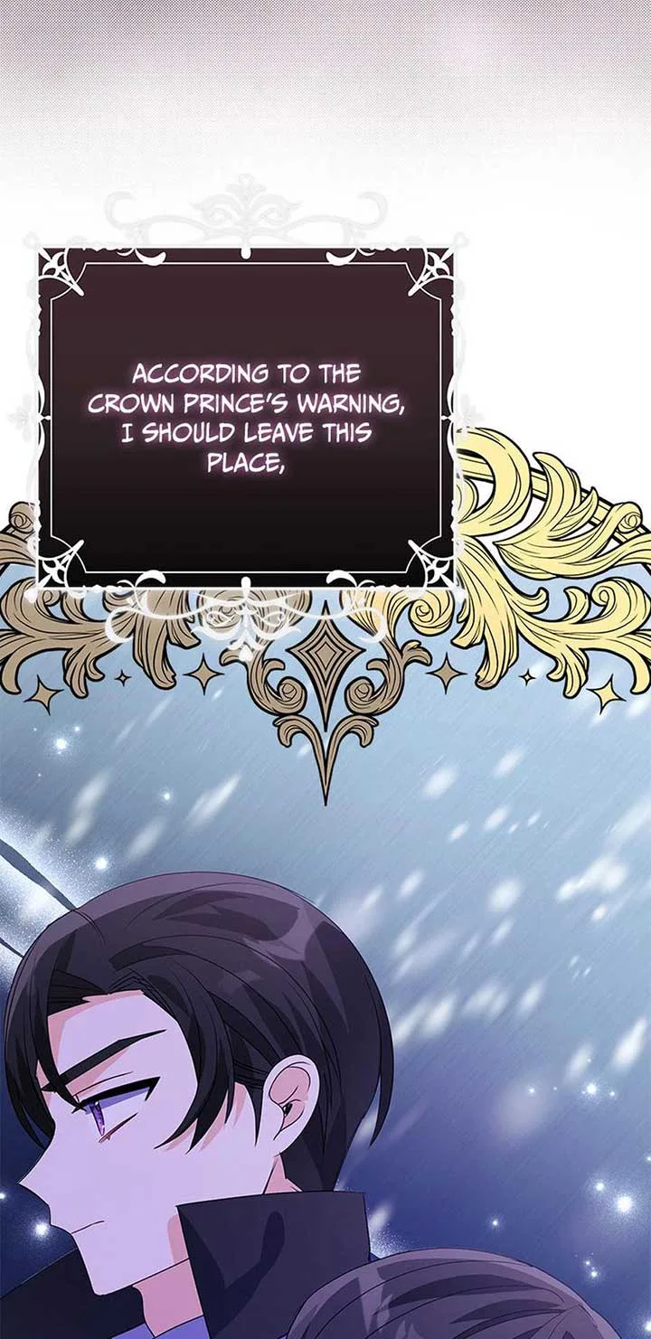 The Fake Rides in a Flower Kiln Chapter 33 page 9