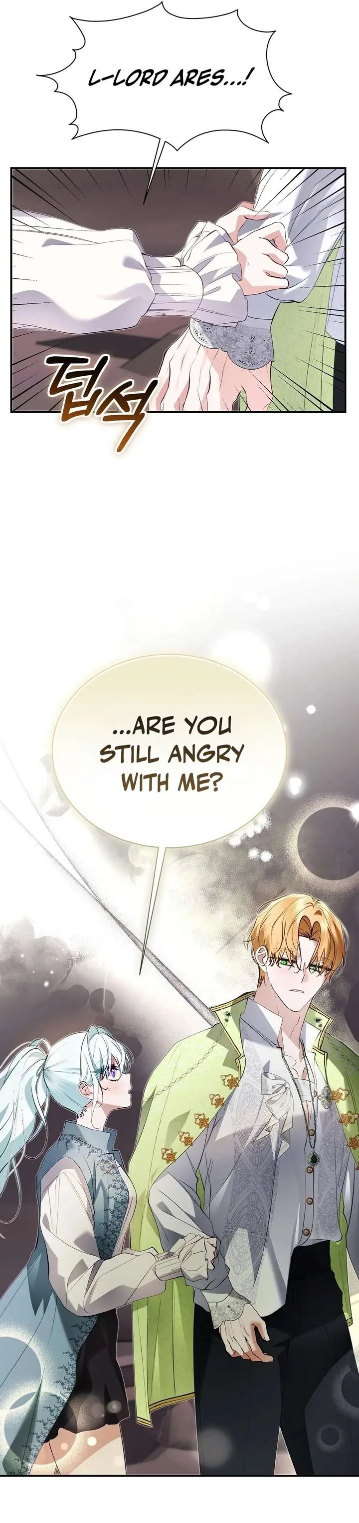 The Fake Saint of a Reverse Harem Game Chapter 33 page 17