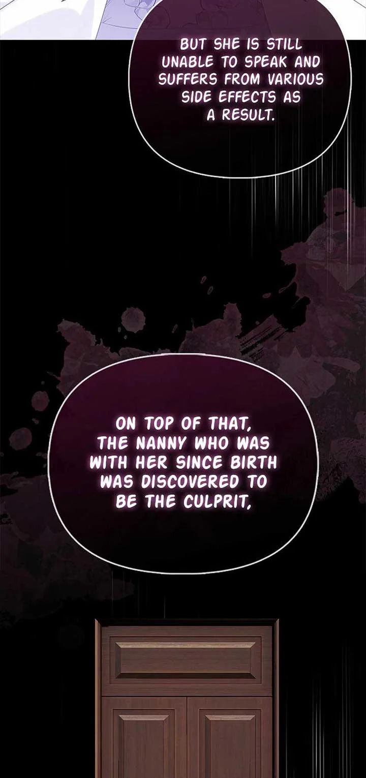 The Fake Rides in a Flower Kiln Chapter 33 page 25