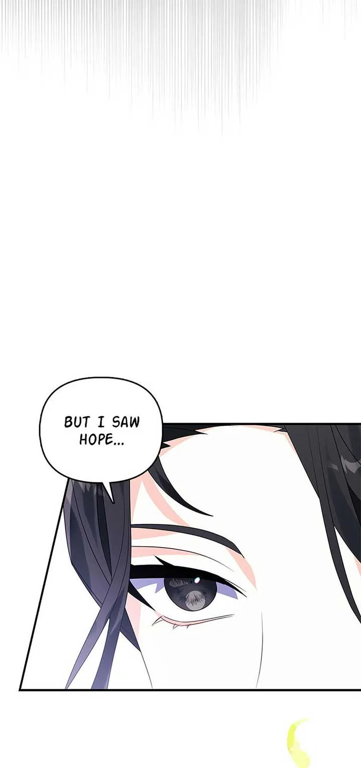 The Fake Rides in a Flower Kiln Chapter 33 page 27