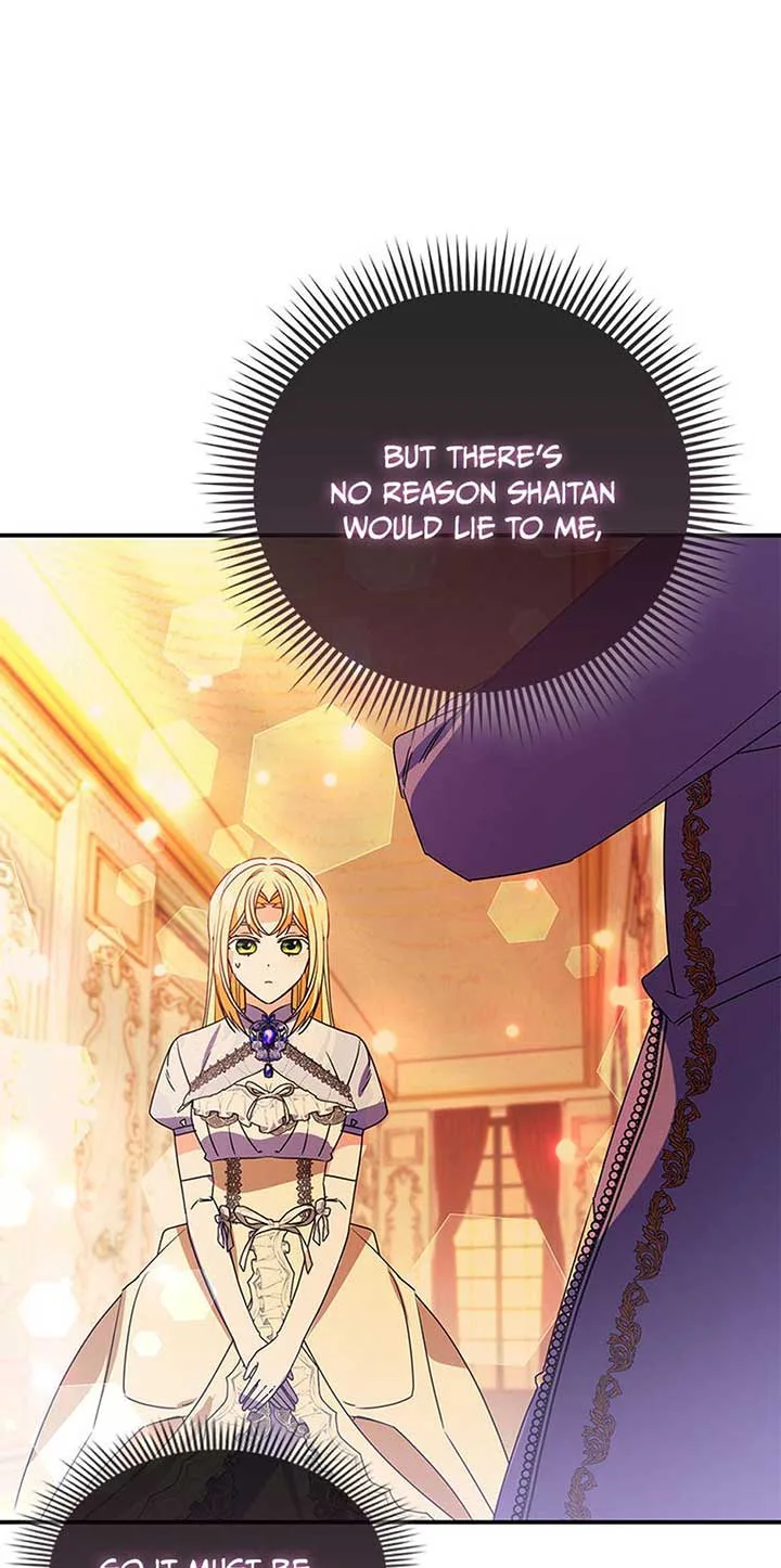 The Fake Rides in a Flower Kiln Chapter 33 page 51