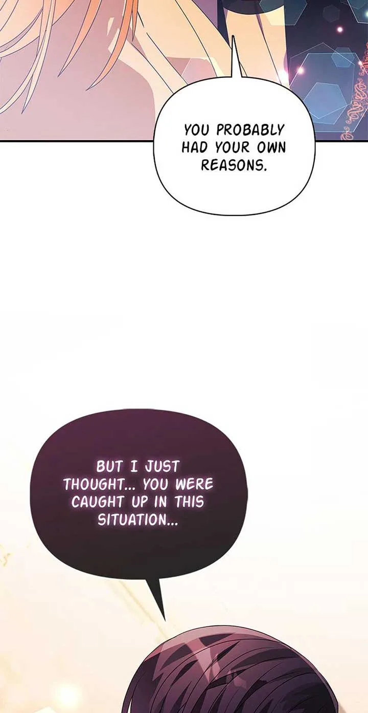 The Fake Rides in a Flower Kiln Chapter 33 page 60