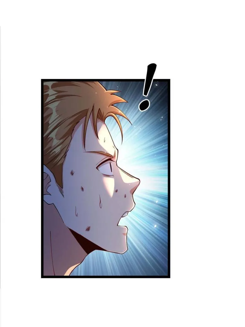 The Godly Son-in-Law of the Nation Chapter 33 page 18