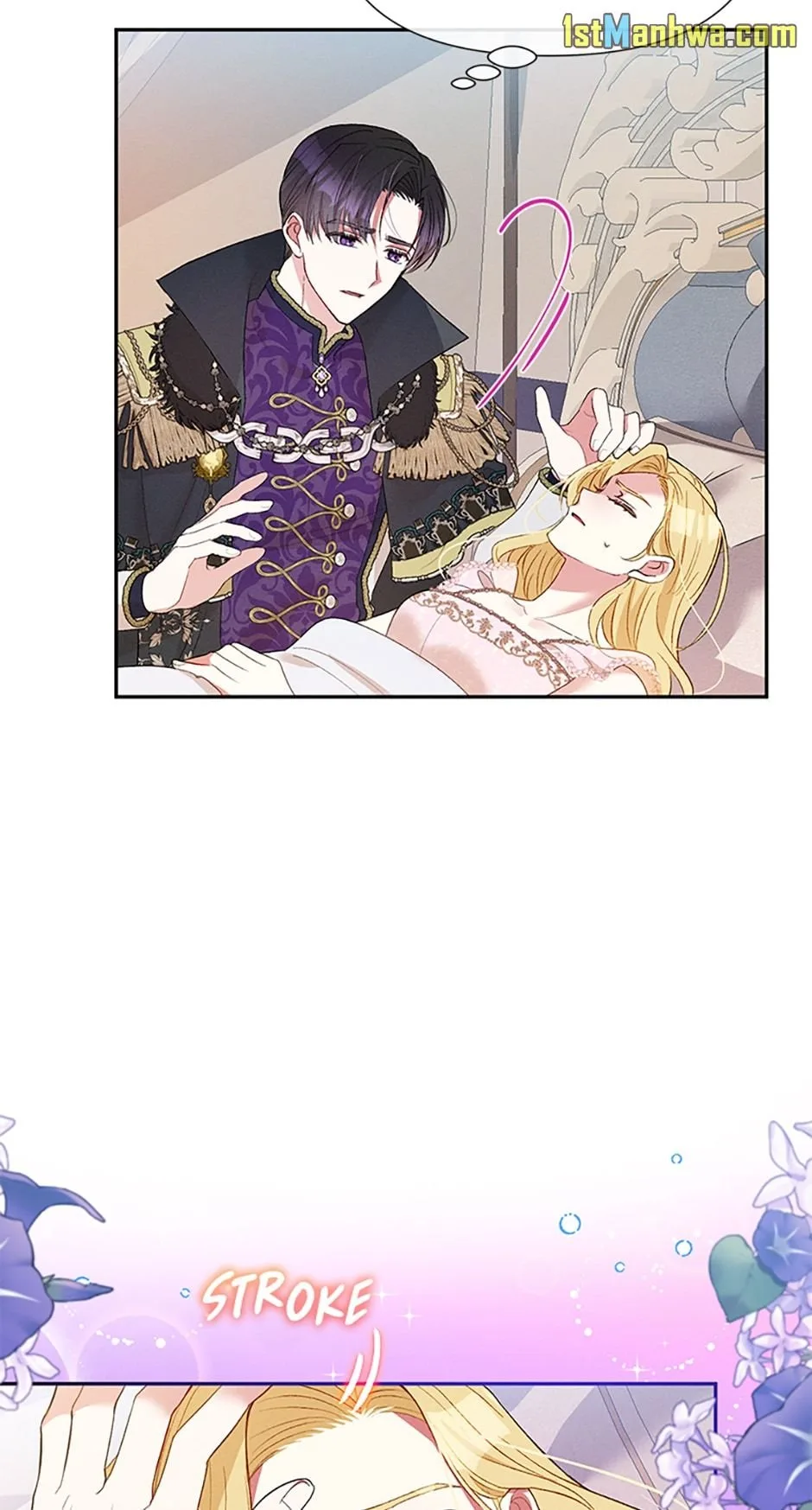 The Goal is to be Self-made Chapter 32 page 32