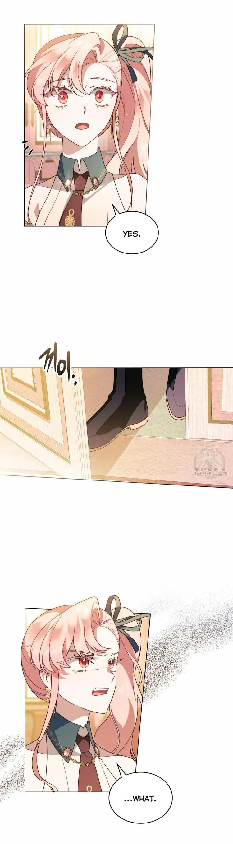 The golden dawn light will shine for you Chapter 32 page 5