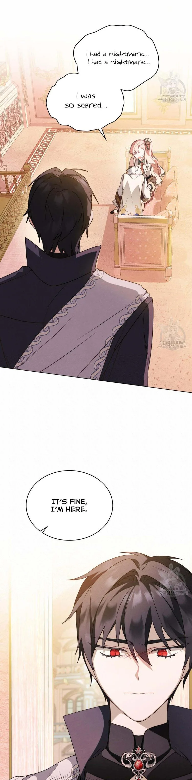 The golden dawn light will shine for you Chapter 32 page 14