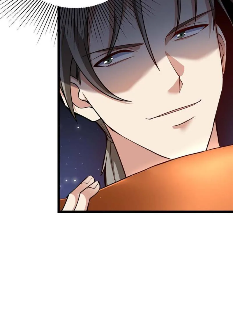 The Godly Son-in-Law of the Nation Chapter 33 page 56