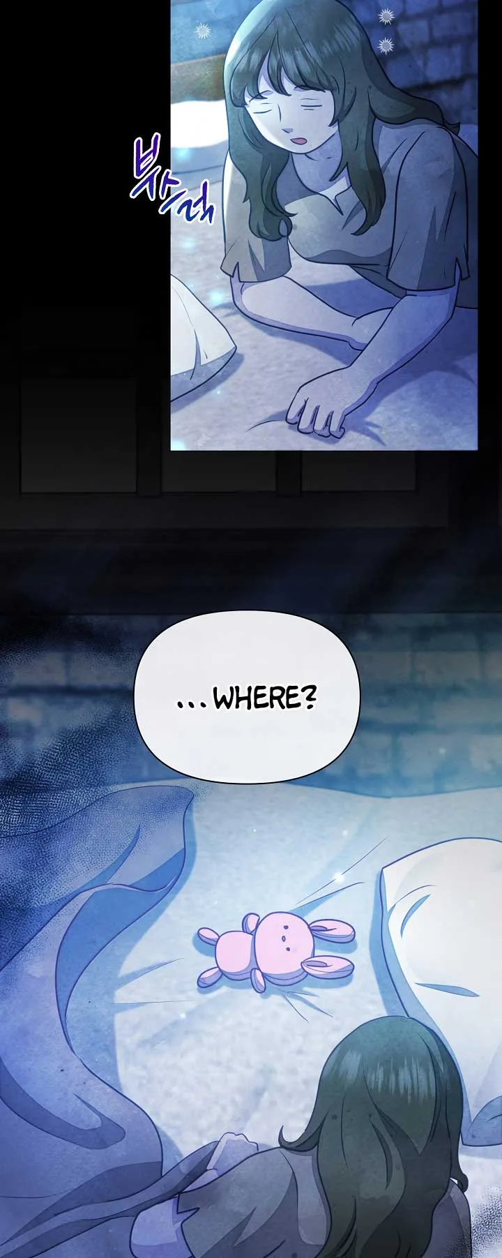 The Duke’s Daughter is Going on Strike Chapter 33 page 26
