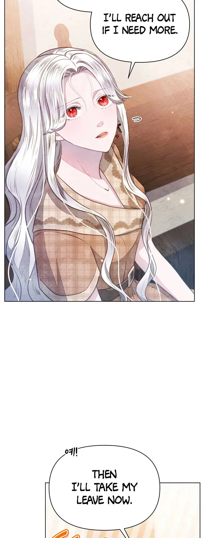The Duke’s Daughter is Going on Strike Chapter 33 page 37