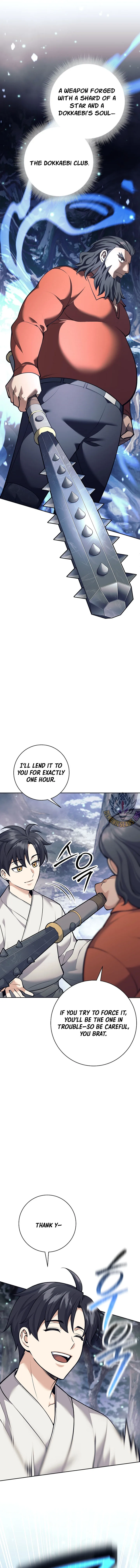 The Illegitimate Who Devours Weapons Chapter 33 page 4